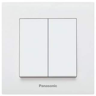 Intrerupator dublu Panasonic Karre Plus, Alb